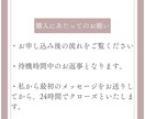 マッチングアプリ・婚活のアドバイスをチャットします 100人以上と出会い、結婚までした私が丸1日お悩みを聞きます イメージ2