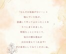 美容系Instagram投稿画像を作成します おしゃれで見やすい投稿画像を作成します イメージ2