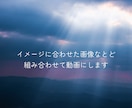 あなたの魅力を最高のボイスサンプルで伝えます 占い・相談サービスの差別化でサービスを目立たせたい方へ イメージ4