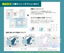 配信者さんにおすすめのシンボルロゴ作成します 商用利用込みでお得！オリジナルグッズや透かしに使えます イメージ3