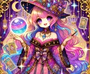 チャット鑑定❤️心のモヤモヤ解決へと導きます 恋愛/結婚/対人関係/夫婦/仕事/家庭などどんな内容でも◎ イメージ1