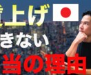 修正無制限！YouTubeサムネイル作成承ります ”◯◯風が良い” などリクエスト大歓迎です！ イメージ1