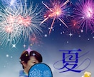 春）季節の話題を楽しもう✨巡る四季ご一緒します 【4月】新年度☘️あなたの新生活♦応援します！ドキドキの季節 イメージ6