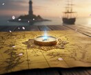 彼の取扱説明書　エネルギーの癖を教えます なぜ、あの人はあんな態度をとるの？ 今、連絡しても大丈夫？ イメージ2