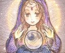 あなたとお相手の相性を占います あなたとお相手の相性占ってみませんか？？ イメージ4