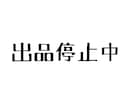 あなたのお子様の写真を漢字アートにして飾ってみませんか？メッセージ挿入可能。 イメージ1