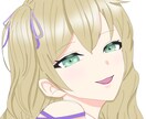可愛い〜綺麗なイラストお描きします 〜可愛い女の子から中性的な男の子まで！！〜 イメージ5