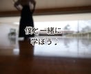 リピーター様限定✨「聞き方」でコミュ力UPできます あなたらしいコミュ力の強化☝️電話相談の顧客満足度もUP⤴️ イメージ9