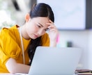 女性限定　仕事、子育て、介護、キャリア相談承ります 人材業界経験25年。自分らしく生きる勇気とヒントを伝えます。 イメージ3