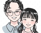 温かみのある優しい似顔絵を制作します あなたの思い出をイラストに残します イメージ2