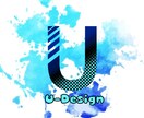 アイコン作成致します LINE用・インスタ用・Twitter用お任せあれ！！ イメージ4