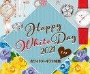 バナー・ヘッダー等、各種Web画像制作いたします 歴10年のWebデザイナーが、お手頃価格で画像作ります イメージ10