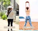 身も心もヘルシーになるオンラインヨガします ＜３名様限定募集＞パーソナル　ヘルシーボディヨガ イメージ1