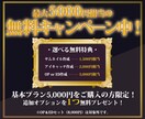 YouTube動画編集見やすい動画に仕上げます あなたの動画をさらに魅力的に。 イメージ5