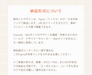 3名限定価格｜売上UPに繋がるHP作成します 初めてでも安心｜修正無制限＆丁寧に対応 イメージ8