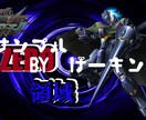 YouTubeのサムネイルを作ります 2枚で1000円です！(実績が上がるまで！) イメージ2