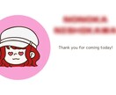 エスコートカードなどに使えるデザイン作ります 一生に一度の大切な結婚式。特別なアイテムをお届けします！ イメージ7