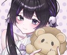 かわいいイラスト描きます 商用利用〇アイコンやサムネなどに!! イメージ1