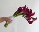 結婚式の装花の悩み、プロがテキストで相談に乗ります 20年のプロ目線で、会場装花の選び方・予算の不安を解決 イメージ2