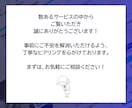 個人事業主向け｜スライド・セミナー資料作成します 元保育士が難しい内容も、分かりやすく図解・視覚化します！ イメージ10