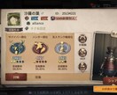 ゲームスキルを売ります、聞き手受けます ゲームスキルは丁寧に、優しく教えます！！ イメージ3