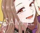 アイコンイラストお描きします SNSや配信に！おしゃれでかわいいイラストを提供いたします イメージ2