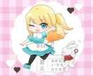 可愛いミニキャラを作成します SNSアイコン・配信・グッズなど 幅広く使えるキャラクター イメージ6
