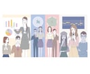 フラットでスマートなイメージのイラスト描きます ビジネス・動画・広告など様々な用途に対応できます イメージ10
