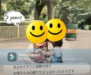 心に残る！結婚式プロフィールムービーを制作します 動画編集実績多数！動画制作はおまかせください！ イメージ7