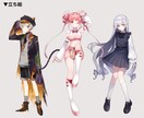 立ち絵などのイラスト描きます キャラデザ立ち絵アイコンなんでも対応します！ イメージ2