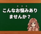 スマホ1台！初心者でも簡単に始められる副業教えます 【在庫ゼロ＆スマホ1台】無在庫アクセサリー販売マニュアル イメージ2