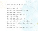 自分を整えるワークとレイキをお届けします 気持ちがザワつくあなたへ、自分に戻るワークを。 イメージ3