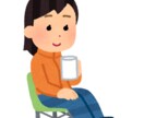 適応障害・気分変調症・冬季鬱の相談のります 鬱歴9年、寛解を目指し治療中。不安な気持ちや悩み事ききます！ イメージ1