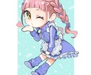 かわいい全身ミニキャライラストを描きます グッズなどに！ぷにっとかわいいミニキャラを制作いたします イメージ4