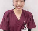 看護師があなたの悩みをお聞きします 「看護師のリアル相談｜生理・体調・実習・人間関係、全部OK」 イメージ1