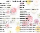 女性16パーソナルカラー・骨格・顔タイプ診断します あなたの特徴を分析してあなただけの似合うを見つけます！ イメージ2