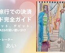 手描きイラストでYouTubeサムネイル作成します 温かみのある親しみやすいデザインで視聴者を惹きつける イメージ3