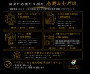 飲食店開業成功率を高める個別相談・開業支援行います 飲食歴30年・開業支援60店舗超。永く続くお店を一緒に設計 イメージ7
