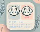 月額制で、IT関連のお困りごとを解決します サブスクで安心&スピーディー！なんでもご相談ください！ イメージ1