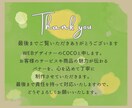 Canvaでバナー・WEB画像を制作します あなたのサービスの魅力を伝えるデザイン イメージ10