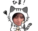 あなただけのLINEスタンプを作成します 顔はめスタンプを作りませんか？ イメージ2