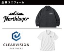 モニター価格！Tシャツのデザインデータを制作します 現役アパレル/グラフィックデザイナーが実務基準で仕上げます！ イメージ7