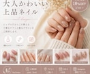 Instagramの投稿を1ヶ月分まとめて作ります 企画から画像・文章までまるごとお任せ イメージ6