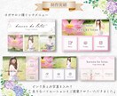 タップしたくなるリッチメニューお作り致します 売上、集客を意識したこだわりのデザイン イメージ5
