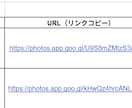 行きたくなる、買いたくなるQR作ります 文字だけの案内は卒業！かざせば「楽しい」が溢れ出す魔法のQR イメージ5