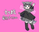 イラスト、アイコン作成します 実績を積むため最低価格です！！ イメージ4