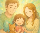 3日間 愛と光と神と和のエネルギーヒーリングします 受け取るだけで、心と魂が整う癒し波動を朝と夜お届けいたします イメージ1
