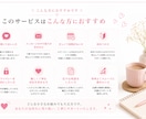 DM・LINE・メッセージの返信を丁寧に代行します 忙しいあなたに代わり、お客様対応を心を込めて行います イメージ6