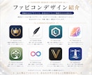 ブランド力高まるファビコン制作します サイトの完成度をワンランクアップ イメージ6