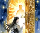 出会った瞬間に感じた七つの試練を霊視で読み解きます 苦しいのに惹かれるのは魂からのサインです イメージ8